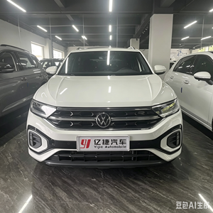 <span class=keywords><strong>Volkswagen</strong></span> Trendy Urban Compact <span class=keywords><strong>T</strong></span>-<span class=keywords><strong>Roc</strong></span> 2023 300TSI Edizione Chenguang Pronta per la Spedizione - Product Image 1