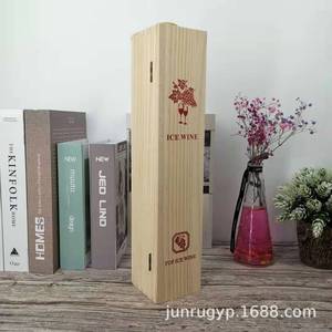 Caja de madera de Paulownia para vino helado, rectangular, hecha a mano, para envasado de bebidas - Product Image 1