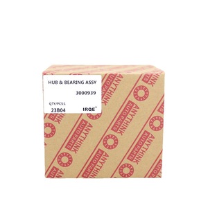 IRQE <b>Wheel</b> Hub Bearing Assy 3000939 23B04 For Zhonghua Brilliance - Product Image 4