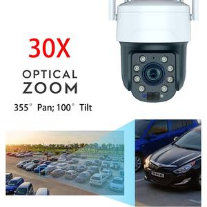 Tuya akıllı 30x optik Zoom WiFi PTZ otomatik izleme kayıt 8W güneş 15000mAh pil otomatik devriye insan vücudu filtreleme kamera - Product Image 6