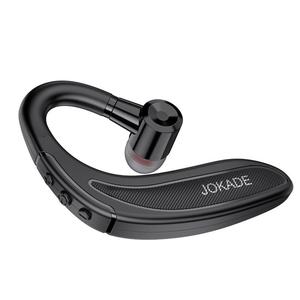 JOKADE Bluetooth Headset <b>Wireless</b> In Ear Sports Earphone With <b>Mic</b> For Phone Calls And Music Listening - Product Image 5