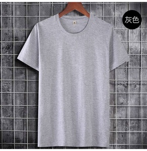 เสื้อยืดคอกลมสีพื้นเรียบง่ายสำหรับผู้ชายและผู้หญิง เสื้อยืดแขนสั้นผ้าฝ้ายสำหรับฤดูร้อน เสื้อผ้าขายส่ง - Product Image 4