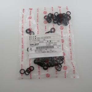 MYA-0010A00K703 ชุดบรรจุภัณฑ์สำหรับเครื่องยามาฮ่า - Product Image 3