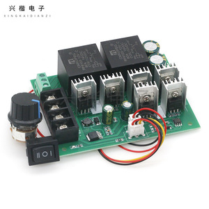 <b>Motor</b> <b>Controller</b> 40A 12V 24V 36V DC Brushed <b>Motor</b> Speed Control Forward Reverse Switch With Potentiometer - Product Image 1