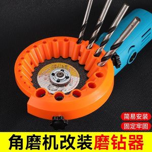Orange Drill Bit Polishing <b>Tool</b> 100 Type Angle Grinder Accessory For Electric Drill <b>Sharpening</b> Diy Use - Product Image 3