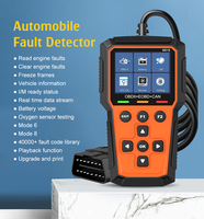 Lecteur de codes d'erreur automobile professionnel M519 OBD2 universel, outil de diagnostic automobile, vérification des codes de panne du moteur, lecteur EOBD électrique, 1 an