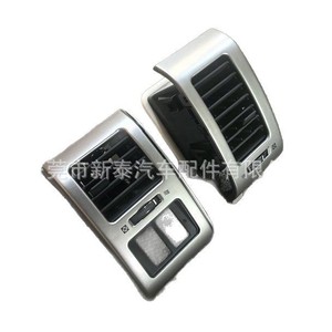 Panneau de ventilation Nissan Patrol Y61 68761-VD310, tableau de bord en grain de bois, combo refroidissement et chauffage - Product Image 3