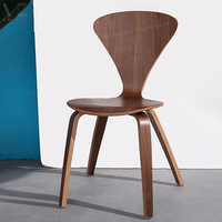 Chaise de salle à manger moderne, chaise longue Boi Norman, minimalisme, chaise d'appoint sans accoudoirs, chaise de salle à manger scandinave en bois courbé