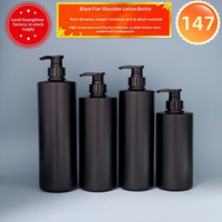 Botella de HDPE negra con hombro plano, a prueba de luz, con bomba dosificadora, tipo push, modelo universal 147, origen Guangzhou, suministro de fábrica.