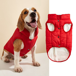 Veste d'hiver GorisPet pour chiens de petite et moyenne taille, style décontracté, doublée de polaire, imperméable, matelassée, 11 couleurs - Product Image 2