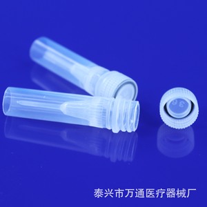 Wantong Medical 0.5ml Cryogenic Tube <b>Screw</b> Top <b>Flat</b> Bottom With Silicone Ring Needle Point Bottom 500 Pack - Product Image 4