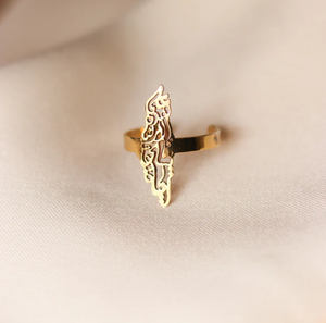 Inspire Jewelry 316L Acero inoxidable Palestina Mapa Anillo Chapado en oro Famoso poema palestino Compromiso al por mayor Joyería Islámica - Product Image 6