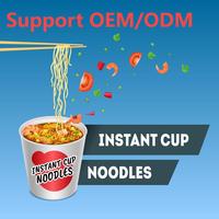 Wholesale Customized Design Seafood Flavour Instant Ramen Soup Noodles Fresh Seafood Powder Fried Noodles in Box Packaging