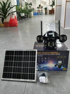 Nuova Telecamera Solare da Parete OMSEN con WiFi 4G SIM, Luce RGB a Tre Lenti con Telecamera CCTV, <span class=keywords><strong>Sistema</strong></span> di <span class=keywords><strong>Sorveglianza</strong></span> e Sicurezza - Product Image 3