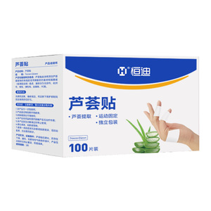 Parches de Aloe Vera Hengdi para Manos y Pies, Alta Adhesión, Parches de Tela de Algodón para Manos y Pies Agrietados, Talones Abiertos - Product Image 3