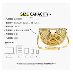 <span class=keywords><strong>La</strong></span> Nueva Bolsa para Fideos de Calidad 2025, un Éxito Popular en Línea, Presenta un Diseño de Nicho. Es un bolso de hombro sencillo y moderno. - Product Image 4