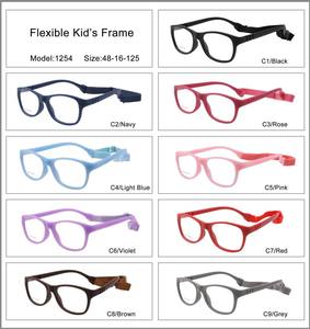 <span class=keywords><strong>Gafas</strong></span> Transparentes de Alta Calidad 1151, <span class=keywords><strong>Montura</strong></span> Completa de Silicona Colorida, <span class=keywords><strong>Sin</strong></span> Tornillos, Banda Elástica Ajustable, <span class=keywords><strong>Gafas</strong></span> para Niños - Product Image 3