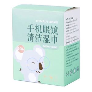 Lingettes nettoyantes pour téléphone portable et lunettes Hynaute, 100 pièces, emballées individuellement pour un usage quotidien - Product Image 5