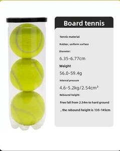 <span class=keywords><strong>Balles</strong></span> de <span class=keywords><strong>padel</strong></span> <span class=keywords><strong>Bullpadel</strong></span> TRIPACK 3-Ball Vot Premium Pro pour le paddle-tennis, fabriquées en Chine - Product Image 4