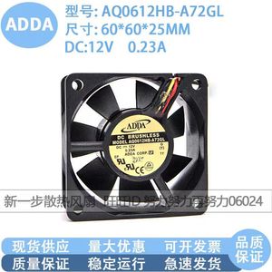Adda Dc Brushless <b>Fan</b> 6025 12V 0.23A Waterproof <b>Cooling</b> For <b>Computer</b> - Product Image 5