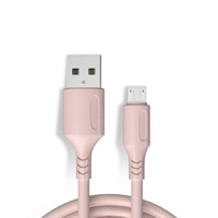 USB-Kabel Schnell ladung USB-Telefon ladegerät Adapter Silikon-Datenkabel