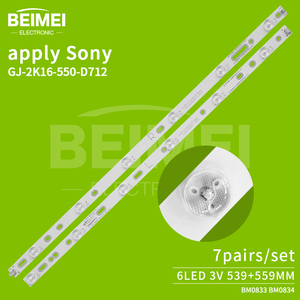 Tira de Retroiluminación LED para TV LB-PF3528-GJD2P5C550712-L/R-H LB-PM3030-GJUHD557X12AHH2-L/R-Y, Luces LED para <span class=keywords><strong>Philips</strong></span> 55PUF6401/T3 - Product Image 2