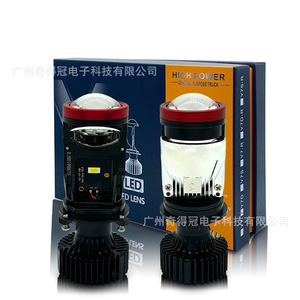 Y7D <b>LED</b> Headlights H4 30000Lm 70W Bi-Xenon <b>Projector</b> For General Purpose Trucks - Product Image 2