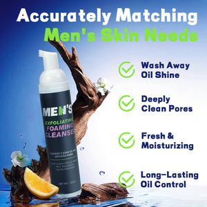 Soins de la peau pour hommes : Nettoyant moussant + Tonique + Masque peel-off anti-points noirs + Crème à la vitamine E, Nettoyage en profondeur, Contrôle du sébum, Réparation et anti-âge - Product Image 4