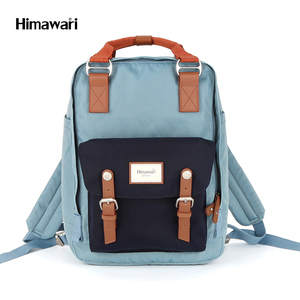 Himawari 188L-75 # sac à dos pour <span class=keywords><strong>ordinateur</strong></span> portable pour collège grand <span class=keywords><strong>17</strong></span> <span class=keywords><strong>pouces</strong></span> <span class=keywords><strong>ordinateur</strong></span> portable sac voyage affaires sac à dos pour hommes femmes 2024 - Product Image 2
