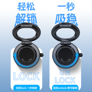 Soporte Magnético Universal para Teléfono con Ventosa, Rotación de 360 Grados, Soporte para Parabrisas de Coche - Product Image 3