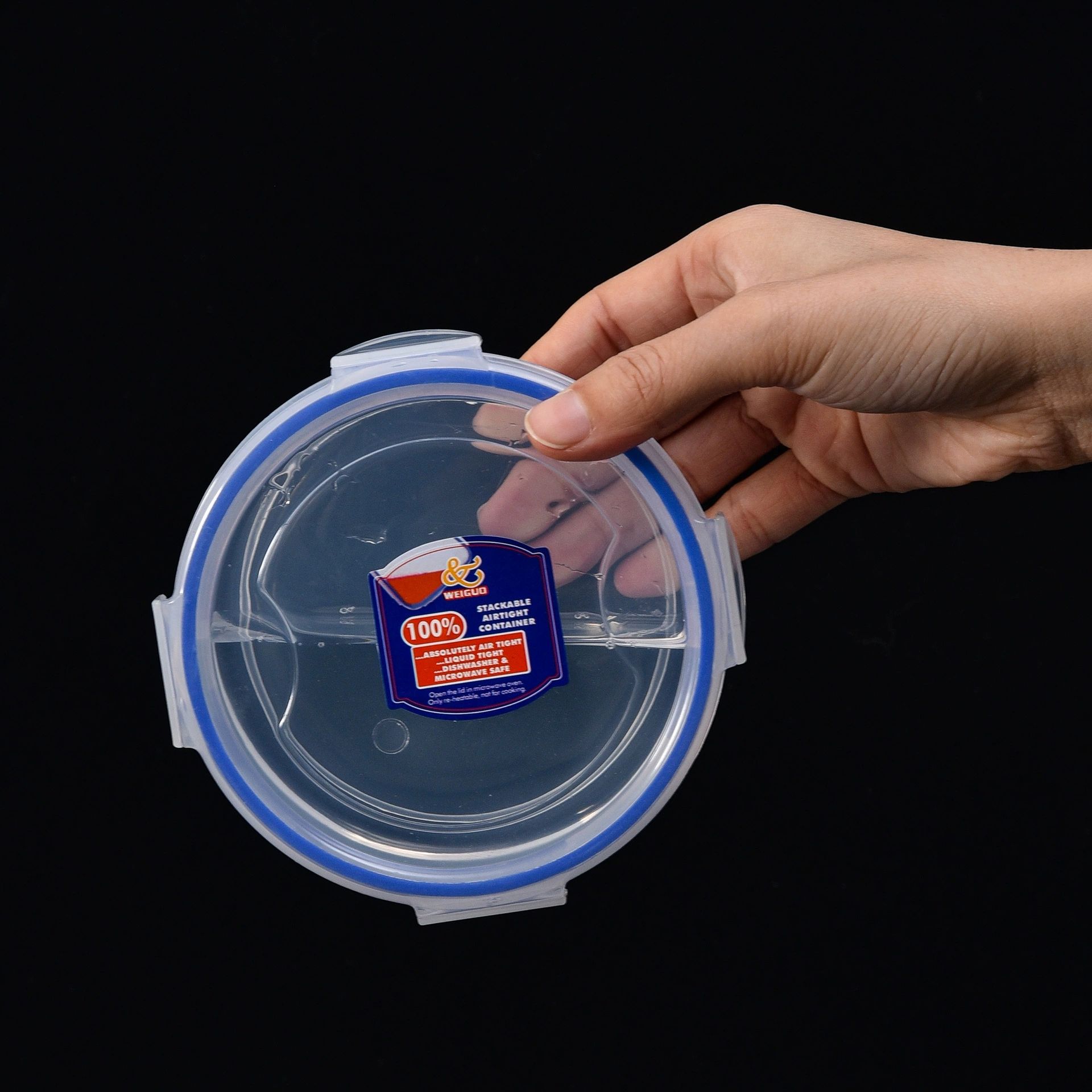 โปร่งใส