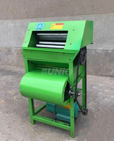 Décortiqueuse d'arachides automatique UNIO, haute efficacité, électrique, pour usage domestique, équipement fiable de récolte d'arachides pour petites exploitations agricoles