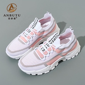 BAIRUILUN all'ingrosso <span class=keywords><strong>scarpe</strong></span> <span class=keywords><strong>da</strong></span> passeggio in maglia traspirante <span class=keywords><strong>da</strong></span> donna in maglia leggera <span class=keywords><strong>scarpe</strong></span> <span class=keywords><strong>da</strong></span> ginnastica <span class=keywords><strong>scarpe</strong></span> <span class=keywords><strong>da</strong></span> ginnastica <span class=keywords><strong>da</strong></span> esterno con lacci <span class=keywords><strong>scarpe</strong></span> <span class=keywords><strong>da</strong></span> <span class=keywords><strong>Tennis</strong></span> - Product Image 4