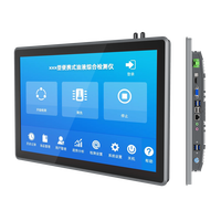 Computadora Industrial con Pantalla Táctil Capacitiva Resistente de 15 Pulgadas PC Táctil Integrado/de Escritorio para el Cuidado de la Salud