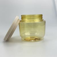 Pot en plastique conique teinté ambre de 250 g, pot à crème cosmétique avec couvercle en disque blanc cassé pour beurre corporel et capillaire