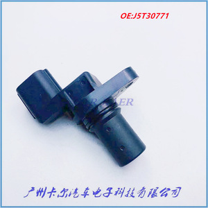 Sensor de Posición del Cigüeñal J5T30771 CSS1680 para Sensores Automotrices Mitsubishi - Product Image 3