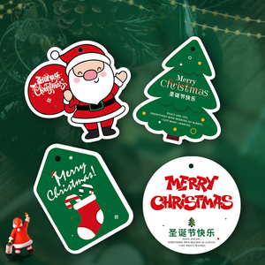Tarjetas <span class=keywords><strong>de</strong></span> Felicitación Navideñas Personalizadas con Impresión a Medida, Diseño Inglés, para Deseos Escritos a Mano, Venta al Por Mayor - Product Image 4