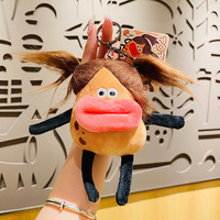 Porte-clés en peluche moelleux personnalisé drôle Porte-clés animal Petit jouet en peluche Jouet doux pour enfants
