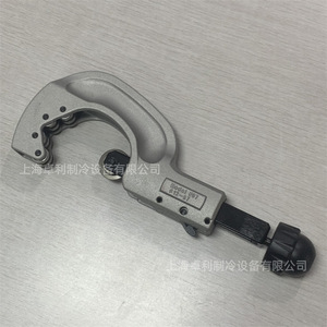 เครื่องตัดท่อ Lex รุ่น RBC67SZS ขนาด 12-67 มม. สำหรับทองแดง อลูมิเนียม สแตนเลส เครื่องมือสำหรับงานทำความเย็น - Product Image 2