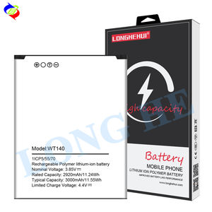 แบตเตอรี่3000มิลลิแอมป์ชั่วโมง WT140สำหรับแบตเตอรี่ Nokia C01 PLUS <span class=keywords><strong>TA</strong></span>-1396 - Product Image 1