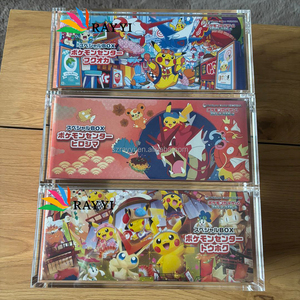 Hộp trưng bày acrylic <span class=keywords><strong>Pokemon</strong></span> Center Hiroshima Tohoku Fukuoka phiên bản đặc biệt xổ số <span class=keywords><strong>Pokemon</strong></span> Center RAY YI Custom Clear - Product Image 1