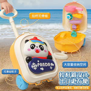 Dropshipping Shopify Kids Sand Beach Toy Set Rolling Luggage <b>Storage</b> Water Play <b>Bath</b> Shovel Bucket Outdoor Summer Gift - Product Image 3