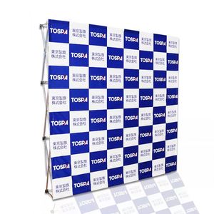 Banner Publicitario de Tela de Poliéster Tejida para Stand de Exhibición, Diseño Personalizado, Banners Publicitarios, Exhibidores Pop-Up - Product Image 2
