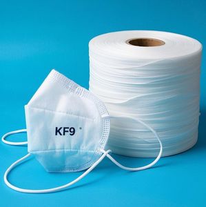 قماش فلتر KF94 من مادة الميلتبلون، قابل للتنفس ومقاوم للماء، مصنوع من البولي بروبيلين غير المنسوج بنسبة 100%، معتمد من OEKO-TEX، مادة خام لصناعة الأقنعة الجراحية - Product Image 3