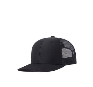 Outdoor Sunhat Solid Color <b>Baseball</b> <b>Cap</b> Mesh Custom Embroidered Dad Sports 5 Panel Image Letter Adjustable - Product Image 1