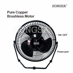 Ventilador solar portátil multiusos <span class=keywords><strong>de</strong></span> 8 pulgadas con salida <span class=keywords><strong>de</strong></span> batería externa, batería recargable, iluminación, para camping, exteriores, hotel, uso <span class=keywords><strong>de</strong></span> emergencia. - Product Image 5
