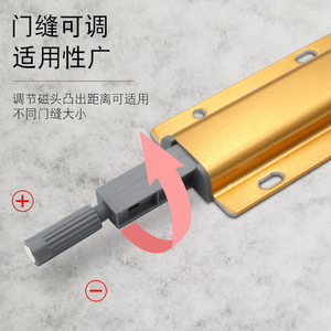 Mécanisme de rebond pour porte d'armoire Dujue, en alliage d'aluminium, ouverture par pression, fermeture magnétique à ressort pour tiroir et porte de placard - Product Image 2