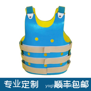 Attelle orthopédique personnalisée Shinya Bear pour genou, cheville et pied en polymère ABS pour soulager les douleurs articulaires - Product Image 2