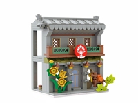Kit de construction de jouets DIY personnalisé : Magasin d'architecture, vue sur la rue, café, salon de thé, maison, briques modernes en plastique unisexe