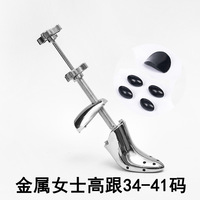 Yiweisi Embauchoir extensible unisexe en acier inoxydable, réglable, écologique, anti-plis, argenté, imperméable, pour chaussures de golf